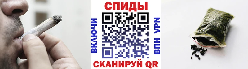 Бутират жидкий экстази Печоры