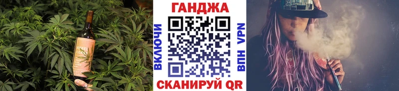 гидра ССЫЛКА  Печоры  Печенье с ТГК марихуана  цены  