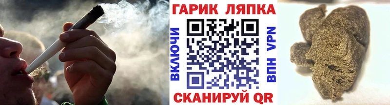 Гашиш Premium  МЕГА   Печоры 