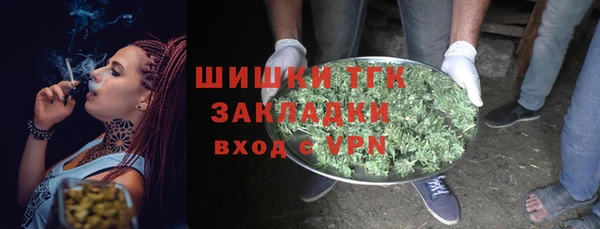 скорость Нефтекумск