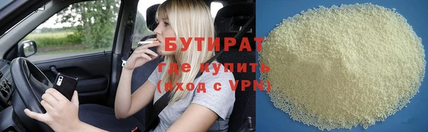 ECSTASY Нея