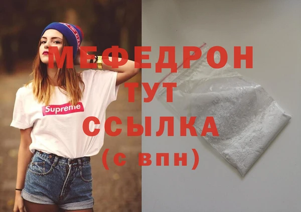 ECSTASY Нея