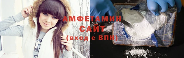 кокаин перу Медвежьегорск