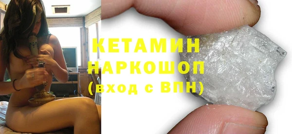 ECSTASY Нея