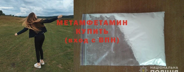 ECSTASY Нея