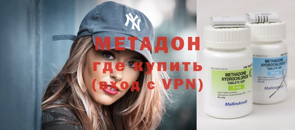 скорость Нефтекумск