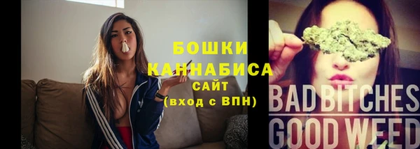 МДМА Наволоки