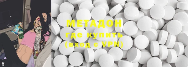 мдпв Дмитров