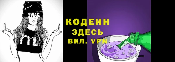 гидра Нефтегорск