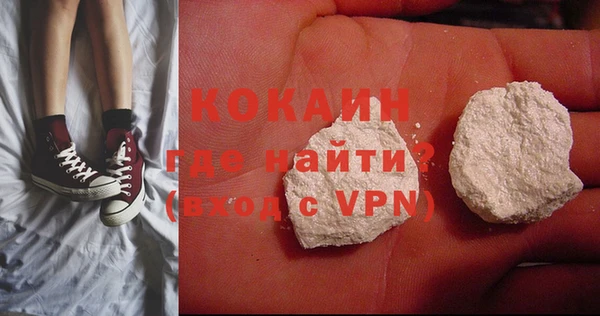 ECSTASY Нея