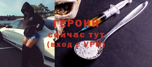 ECSTASY Нея