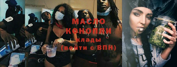 ECSTASY Нея