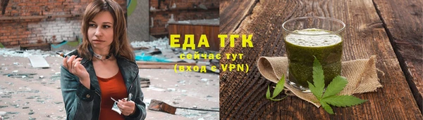 скорость Нефтекумск