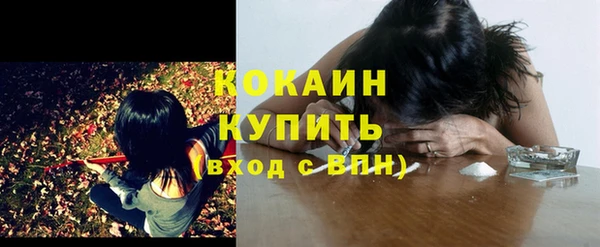 ECSTASY Нея