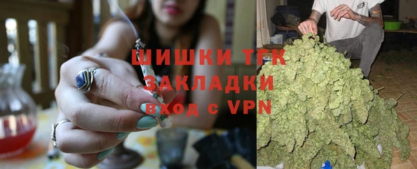 скорость Нефтекумск