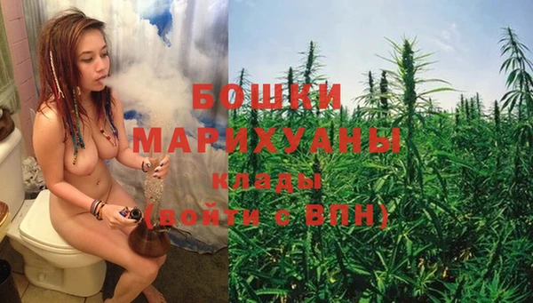 синтетический гашиш Надым