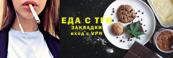 ECSTASY Нея