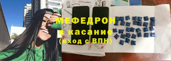 кокаин перу Медвежьегорск