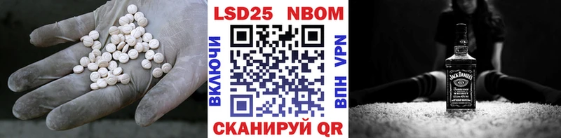 как найти   Печоры  кракен маркетплейс  ЛСД экстази ecstasy 