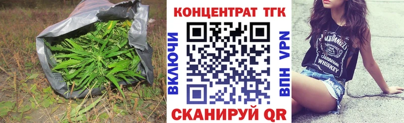 ТГК концентрат  Печоры 