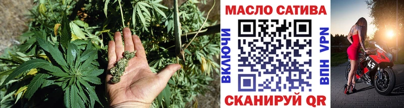 Дистиллят ТГК вейп с тгк Печоры