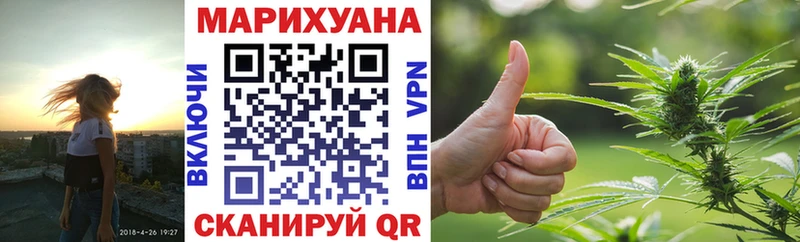 Бошки марихуана марихуана  блэк спрут ССЫЛКА  Печоры 